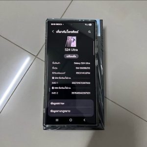 Trade2hands.com รับจำนำของทุกชนิด 42 u3 1000087697 1